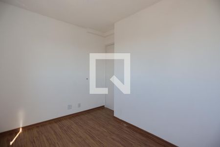 Apartamento à venda com 47m², 2 quartos e 1 vaga Apartamento à venda com 47m², 2 quartos e 1 vagaQuarto 2