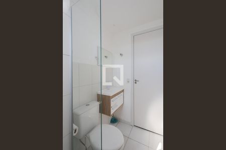 Apartamento à venda com 47m², 2 quartos e 1 vaga Apartamento à venda com 47m², 2 quartos e 1 vagaBanheiro