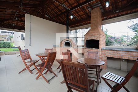 Apartamento à venda com 47m², 2 quartos e 1 vaga Apartamento à venda com 47m², 2 quartos e 1 vagaÁrea comum - Churrasqueira 1