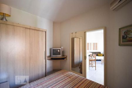 Apartamento para alugar com 50m², 1 quarto e 1 vaga Apartamento para alugar com 50m², 1 quarto e 1 vagaQuarto