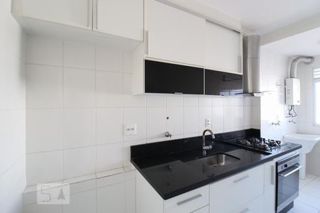 Apartamento à venda com 48m², 2 quartos e 1 vagaCozinha