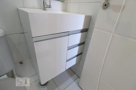 Apartamento à venda com 48m², 2 quartos e 1 vagaBanheiro social