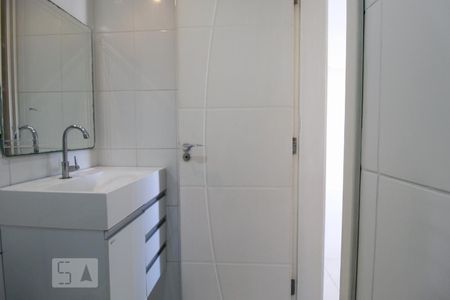 Apartamento à venda com 48m², 2 quartos e 1 vagaBanheiro social