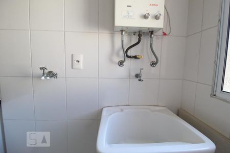 Apartamento à venda com 48m², 2 quartos e 1 vagaÁrea de serviço