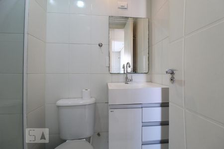 Apartamento à venda com 48m², 2 quartos e 1 vagaBanheiro social