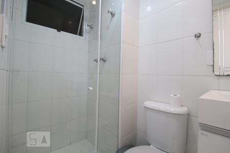 Apartamento à venda com 48m², 2 quartos e 1 vagaBanheiro social