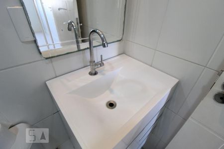 Apartamento à venda com 48m², 2 quartos e 1 vagaBanheiro social