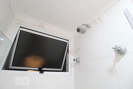 Apartamento à venda com 48m², 2 quartos e 1 vagaBanheiro social