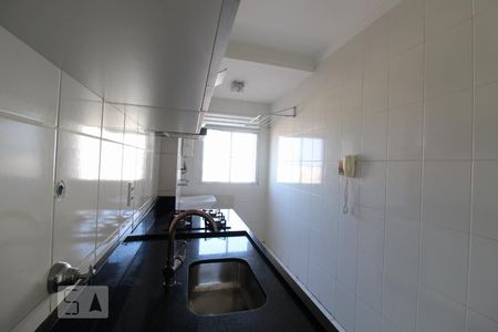 Apartamento à venda com 48m², 2 quartos e 1 vagaCozinha