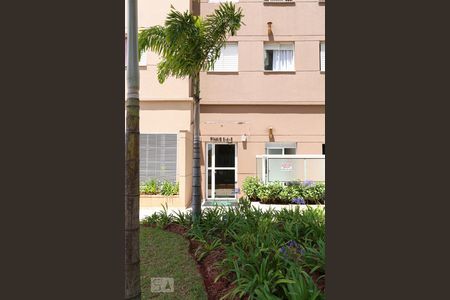 Apartamento para alugar com 49m², 2 quartos e 1 vaga Apartamento para alugar com 49m², 2 quartos e 1 vagaFachada do bloco