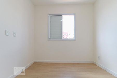 Apartamento para alugar com 49m², 2 quartos e 1 vaga Apartamento para alugar com 49m², 2 quartos e 1 vagaQuarto 1