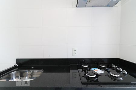 Apartamento para alugar com 49m², 2 quartos e 1 vaga Apartamento para alugar com 49m², 2 quartos e 1 vagaCozinha