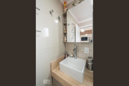 Apartamento à venda com 150m², 3 quartos e 2 vagasBanheiro Suíte