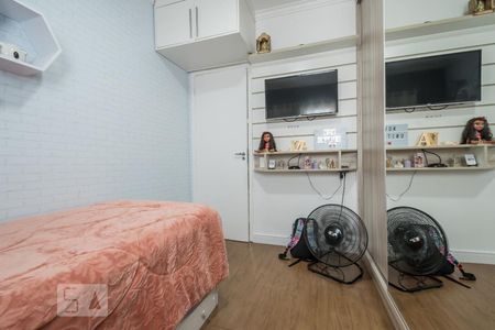 Apartamento à venda com 150m², 3 quartos e 2 vagasQuarto 1