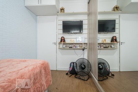 Apartamento à venda com 150m², 3 quartos e 2 vagasQuarto 1