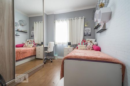 Apartamento à venda com 150m², 3 quartos e 2 vagasQuarto 1