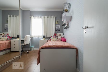 Apartamento à venda com 150m², 3 quartos e 2 vagasQuarto 1