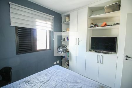 Apartamento à venda com 73m², 3 quartos e 2 vagas Apartamento à venda com 73m², 3 quartos e 2 vagasQuarto
