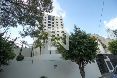 Apartamento à venda com 73m², 3 quartos e 2 vagas Apartamento à venda com 73m², 3 quartos e 2 vagasFachada