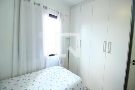 Apartamento à venda com 73m², 3 quartos e 2 vagasQuarto 2