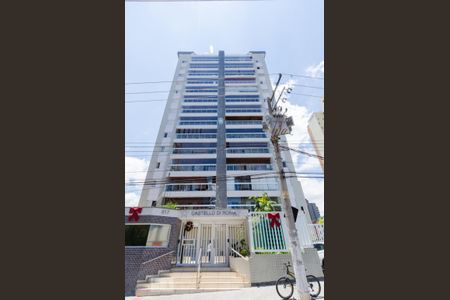 Apartamento à venda com 100m², 2 quartos e 2 vagas Apartamento à venda com 100m², 2 quartos e 2 vagasFachada