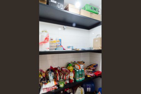 Apartamento à venda com 100m², 2 quartos e 2 vagas Apartamento à venda com 100m², 2 quartos e 2 vagasÁrea de serviço