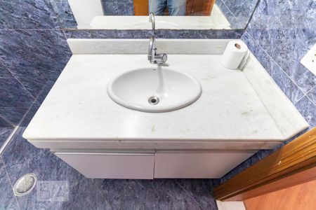 Apartamento para alugar com 77m², 2 quartos e 1 vagaBanheiro da Suíte