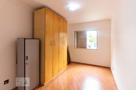 Apartamento para alugar com 77m², 2 quartos e 1 vagaSuíte