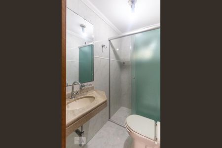 Apartamento para alugar com 77m², 2 quartos e 1 vagaBanheiro