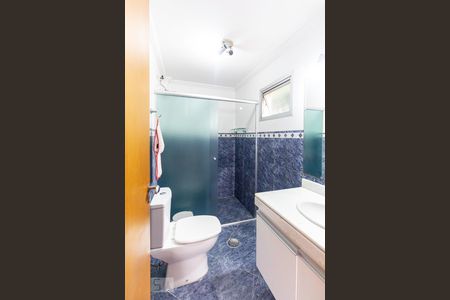 Apartamento para alugar com 77m², 2 quartos e 1 vagaBanheiro da Suíte