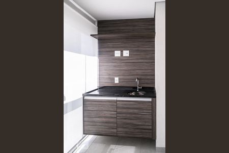 Apartamento à venda com 55m², 1 quarto e 1 vaga Apartamento à venda com 55m², 1 quarto e 1 vagaSacada