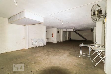 Apartamento à venda com 47m², 2 quartos e 1 vaga Apartamento à venda com 47m², 2 quartos e 1 vaga Área Comum