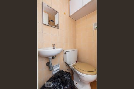 Apartamento à venda com 75m², 3 quartos e 1 vagaBanheiro de Serviço