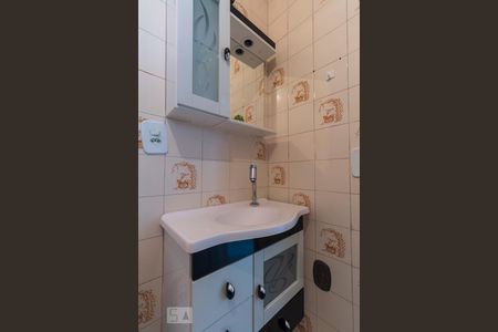 Apartamento à venda com 75m², 3 quartos e 1 vagaBanheiro Social