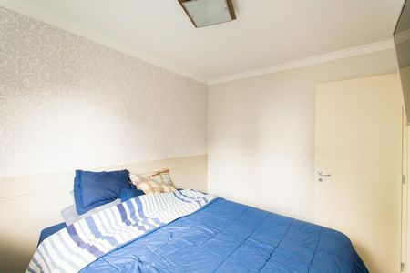 Quarto 1 de apartamento para alugar com 2 quartos, 47m² em Taboão, São Paulo