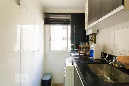 Apartamento para alugar com 47m², 2 quartos e 1 vagaLavanderia 