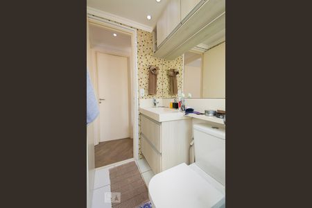 Apartamento para alugar com 47m², 2 quartos e 1 vagaBanheiro 