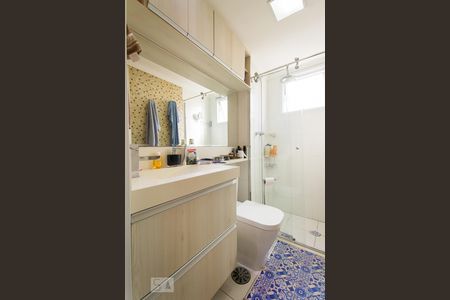 Apartamento para alugar com 47m², 2 quartos e 1 vagaBanheiro 