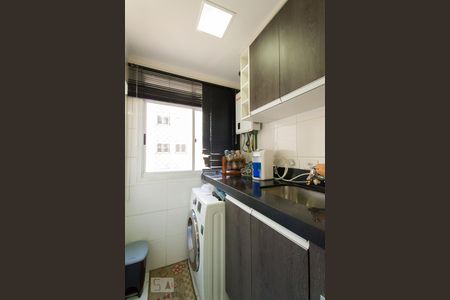 Apartamento para alugar com 47m², 2 quartos e 1 vagaLavanderia 