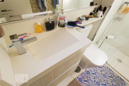 Apartamento para alugar com 47m², 2 quartos e 1 vagaBanheiro 