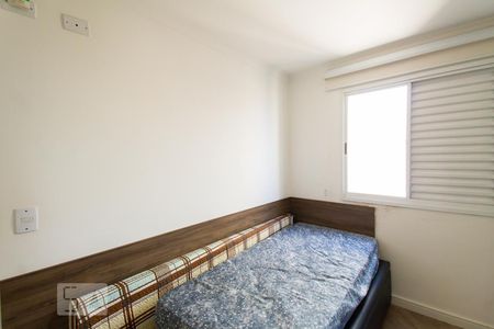 Apartamento para alugar com 47m², 2 quartos e 1 vagaQuarto 2