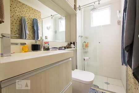 Apartamento para alugar com 47m², 2 quartos e 1 vagaBanheiro 