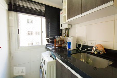 Apartamento para alugar com 47m², 2 quartos e 1 vagaLavanderia 