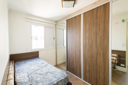 Apartamento para alugar com 47m², 2 quartos e 1 vagaQuarto 2