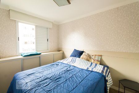 Quarto 1 de apartamento para alugar com 2 quartos, 47m² em Taboão, São Paulo