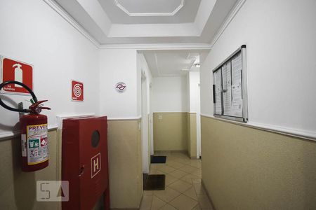 Apartamento à venda com 94m², 2 quartos e 1 vagaEntrada
