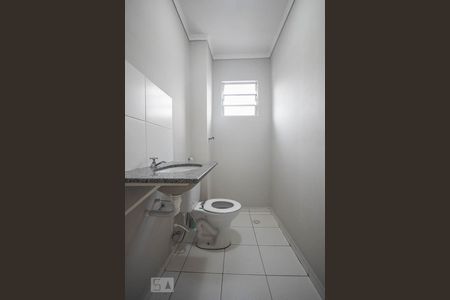 Apartamento à venda com 94m², 2 quartos e 1 vagaLavabo da Cobertura