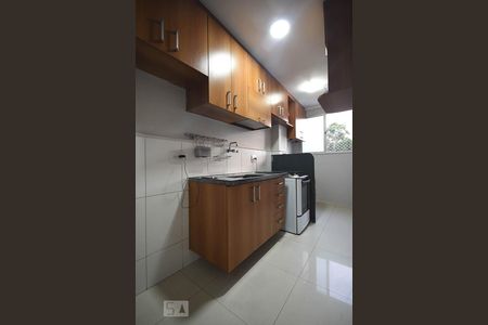 Apartamento à venda com 94m², 2 quartos e 1 vagaCozinha