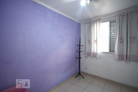Apartamento à venda com 94m², 2 quartos e 1 vagaQuarto 2