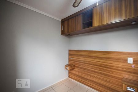 Apartamento à venda com 94m², 2 quartos e 1 vagaQuarto 1